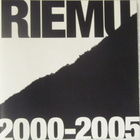 Kokoelma • Riemu 2000-2005 CD - pikkukuva 1