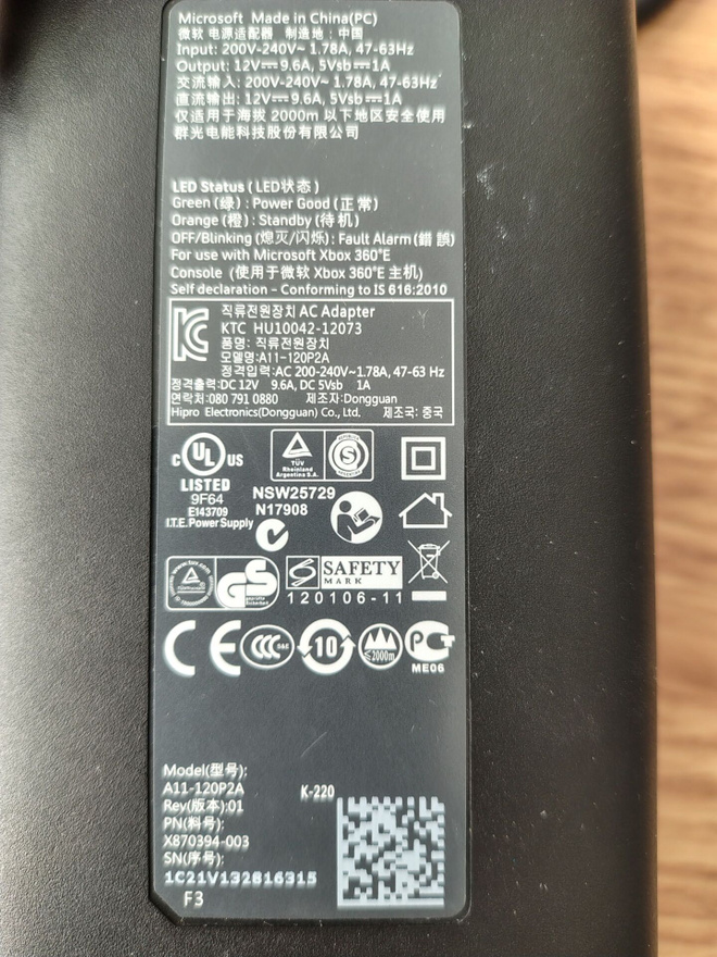 Item image