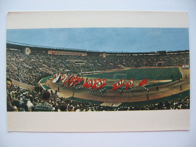 Leninin keskusstadion, Moskova #A#