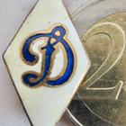 VANHA Merkki CCCP Urheiuseura Dynamo 1950-1960-l KOMEA - pikkukuva 1