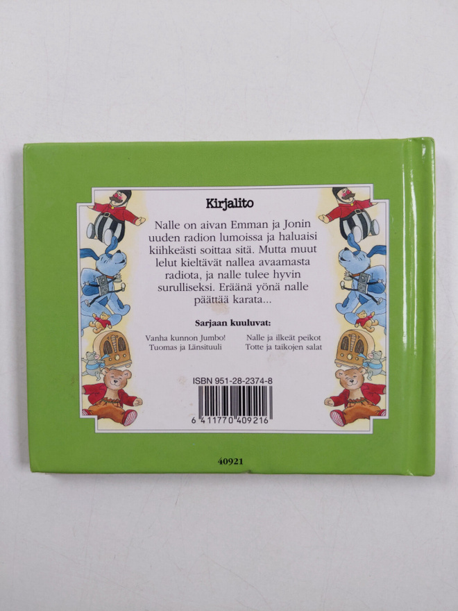 Item image