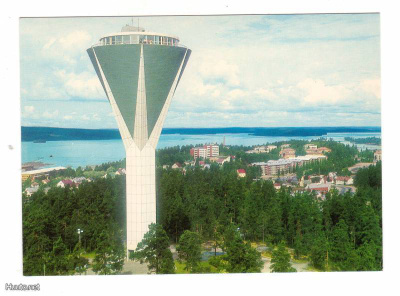 Lahti: Vesitorni ja takana Vesijärvi (vaakakuva)