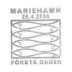 Åland 2005 Eurooppa 0,90 € EP alareuna LOISTO LaPe 252 - pikkukuva 2