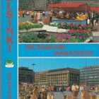 Helsinki Siltasaari Hakaniemi - pikkukuva 1
