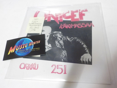 UNICEF - KÄKIMASSAA SUOMI 2012 PAINOS UUSI 7'' EP