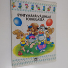 Syntymäpäiväjuhlat Touhulassa - pikkukuva 1
