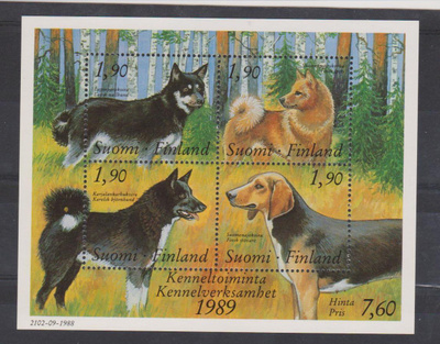 1989 Kennel BL5 **