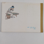 A Selection of Chinese Classical Poems with Illustrations - pikkukuva 2