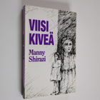 Manny Shirazi : Viisi kiveä (signeerattu, tekijän omiste) - pikkukuva 1