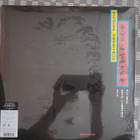 George Harrison - Live in Japan 2-lp - pikkukuva 1