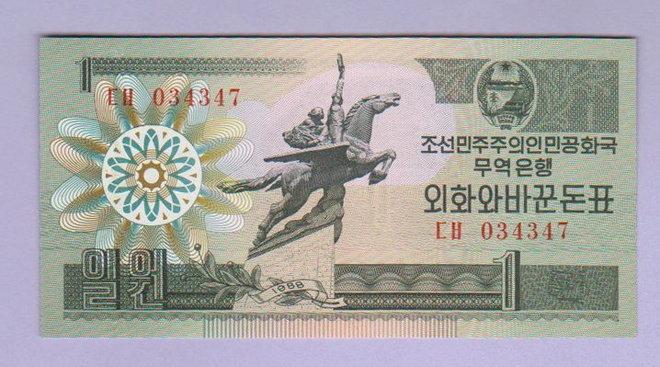Pohjois-Korea 1 Won v.1988 UNC P-27 (harvinaisempi)