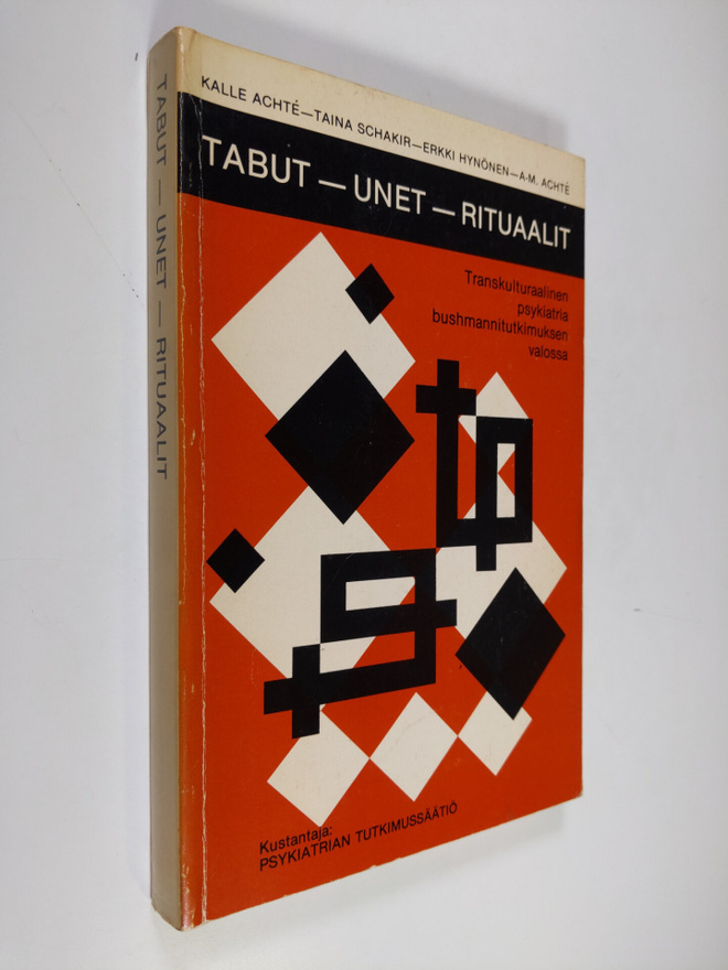 Kalle Achte : Tabut - unet - rituaalit : transkulturaalin...