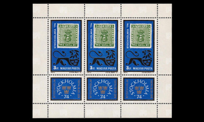 Unkari 2981kb ** Postimerkkinäyttely STOCKHOLMIA ’74 (197