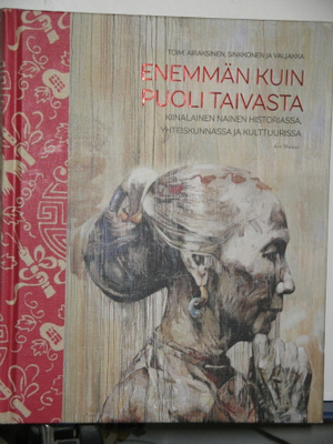 Airaksinen, Sinkkonen ym : ENEMMÄN KUIN PUOLI TAIVASTA
