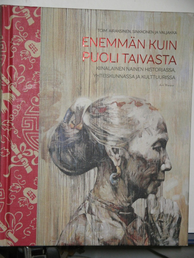 Airaksinen, Sinkkonen ym : ENEMMÄN KUIN PUOLI TAIVASTA