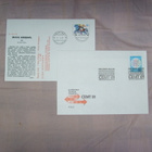 FDC 1981-1985 SUOMI ensipäiväkuoria - pikkukuva 2