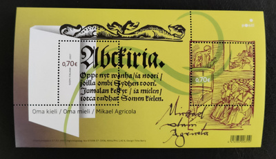 2007 blokki BL44 - Mikael Agricola **