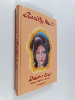 sisar Gulshan Ester : Revitty huntu