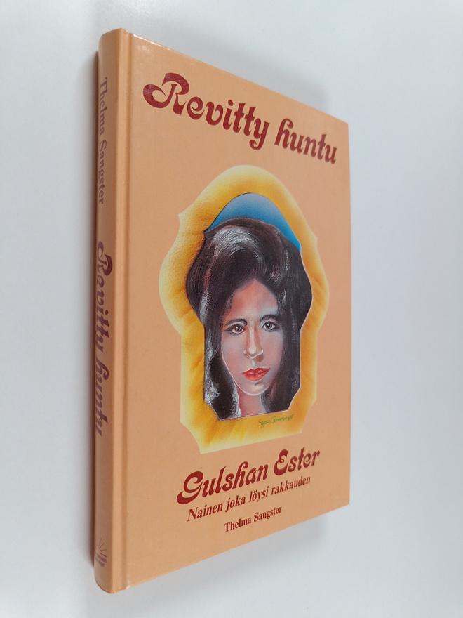 sisar Gulshan Ester : Revitty huntu