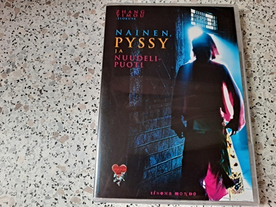 Nainen, Pyssy ja Nuudelipuoti (Zhang Yimou) (DVD)