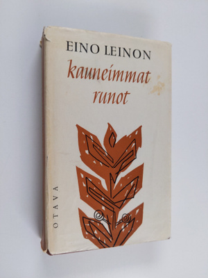 Eino Leino : Eino leinon kauneimmat runot