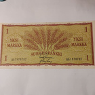 1mk 1963 - pikkukuva 1