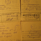 CCCP: kuusitoista vintage postilähetystä - pikkukuva 2