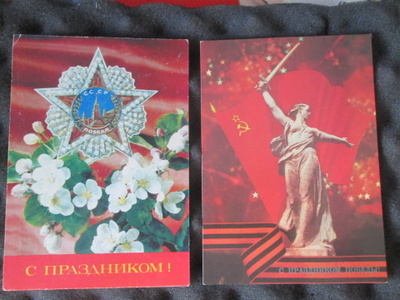 CCCP: neljä propaganda onnittelupostikorttia
