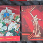 CCCP: neljä propaganda onnittelupostikorttia - pikkukuva 1