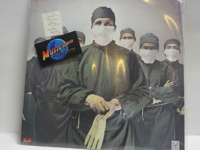 RAINBOW - DIFFICULT TO CURE japan-81 EX+/EX+ VINYL LP
