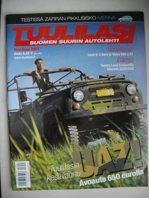 Tuulilasi - heinäkuu 2003 (23.7)