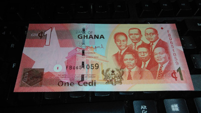 Ghana 1 Cedi 2015 P37 UNC