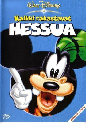 dvd, Kaikki rakastavat Hessua [piirretty]