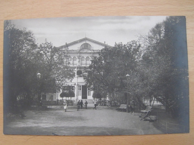 VANHA Postikortti Helsinki 1900-luku