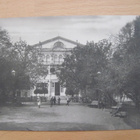 VANHA Postikortti Helsinki 1900-luku - pikkukuva 1