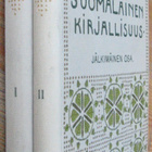 O. A. Kallio: Uudempi suomalainen kirjallisuus I-II. 1p. - pikkukuva 2