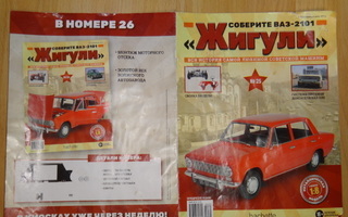 LADA LEHTI