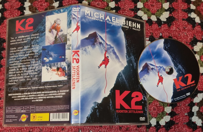 DVD K2 - vuorten jättiläinen FI Future/Atlantic