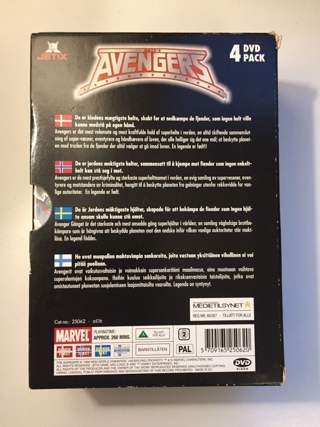 Item image