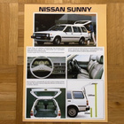 Esite Nissan Sunny B11 farmari - pikkukuva 1