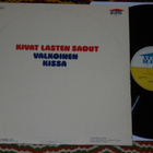 KIVAT LASTEN SADUT - Valkoinen Kissa - LP suomi satulevy EX- - pikkukuva 2