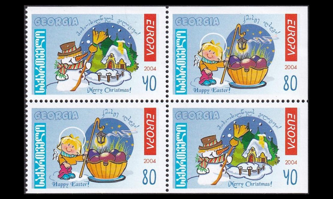 Georgia 456-7 ** Europa loma vihkoneliö 2004