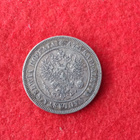 2. MARKKAA 1906 HOPEAA. SUOMI - pikkukuva 2