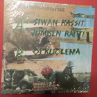 FAARAO & KAKSPÄINEN NARTTU - S/T UUSI 7'' SINGLE - pikkukuva 2