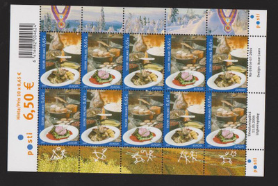 2005 Eurooppa arkki ** lape 1739,1740