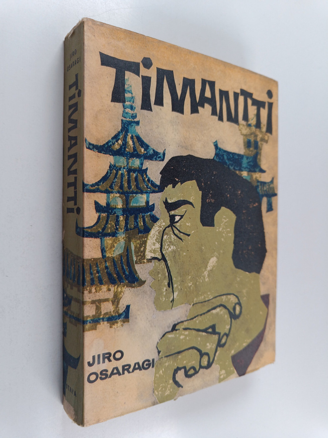 Jiro Osaragi : Timantti