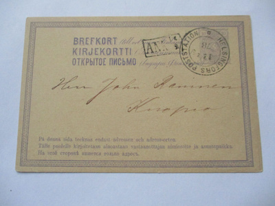 1878 Hki postivaunuehiö John Raniselle Kuopioon