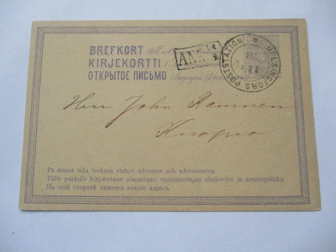 1878 Hki postivaunuehiö John Raniselle Kuopioon