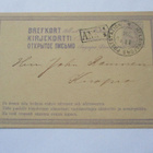 1878 Hki postivaunuehiö John Raniselle Kuopioon - pikkukuva 1