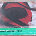 SaPo 171. Ellery Queen: Kenkäparin arvoitus. 1p. 261 s. - pikkukuva 2